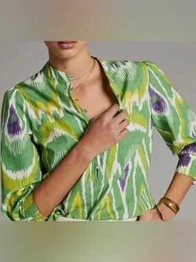 Anthropolgie Sharona Ikat Blouse